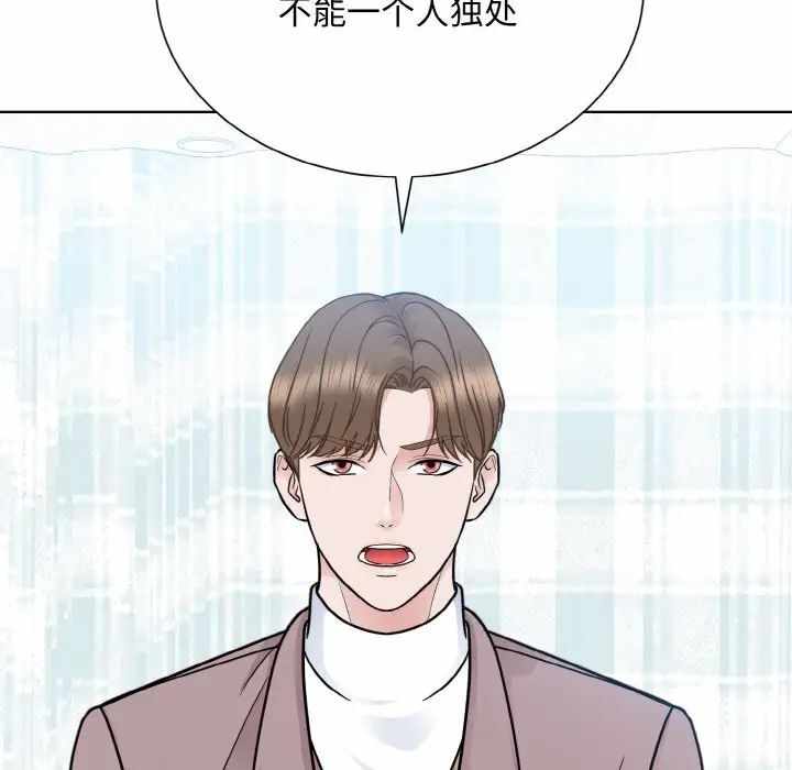 第79张