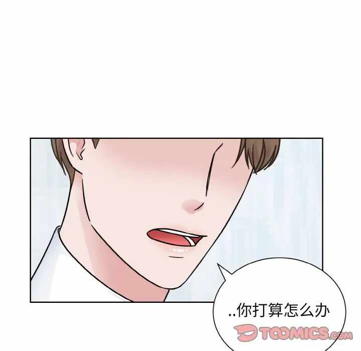 第88张