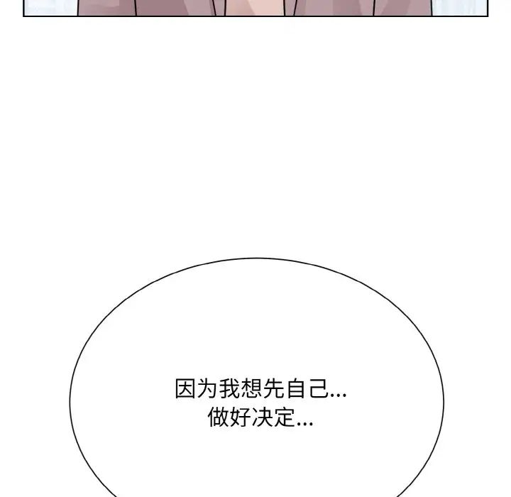 第93张