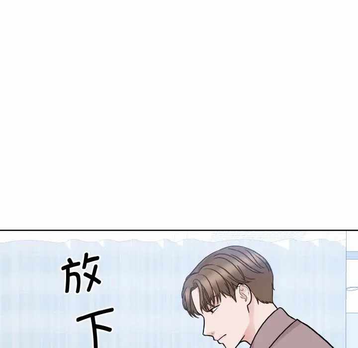 第101张