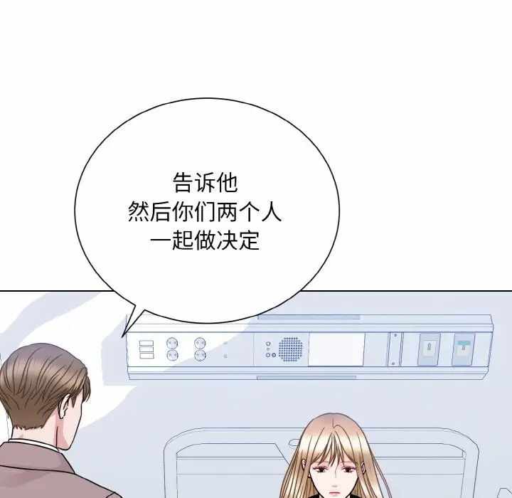 第113张
