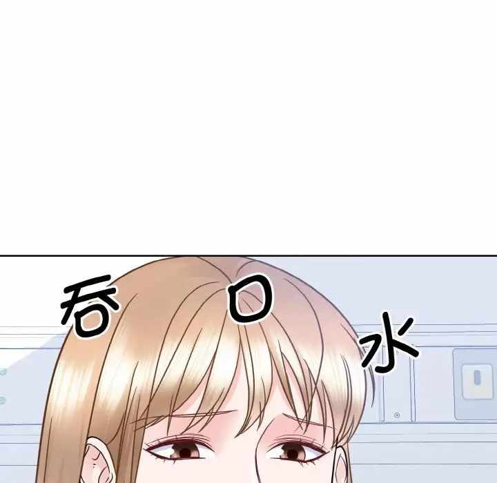 第121张