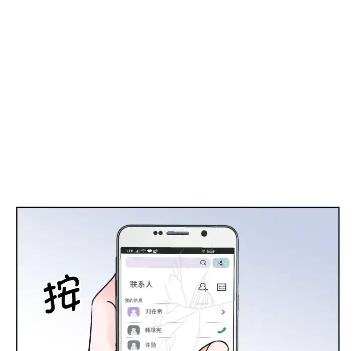第125张