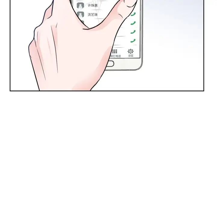 第127张