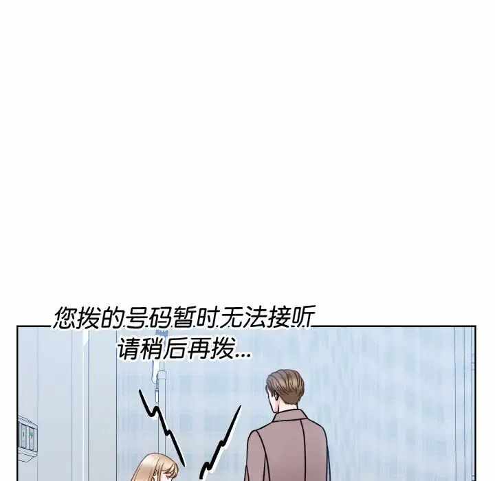 第133张