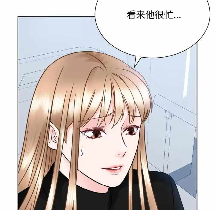 第142张