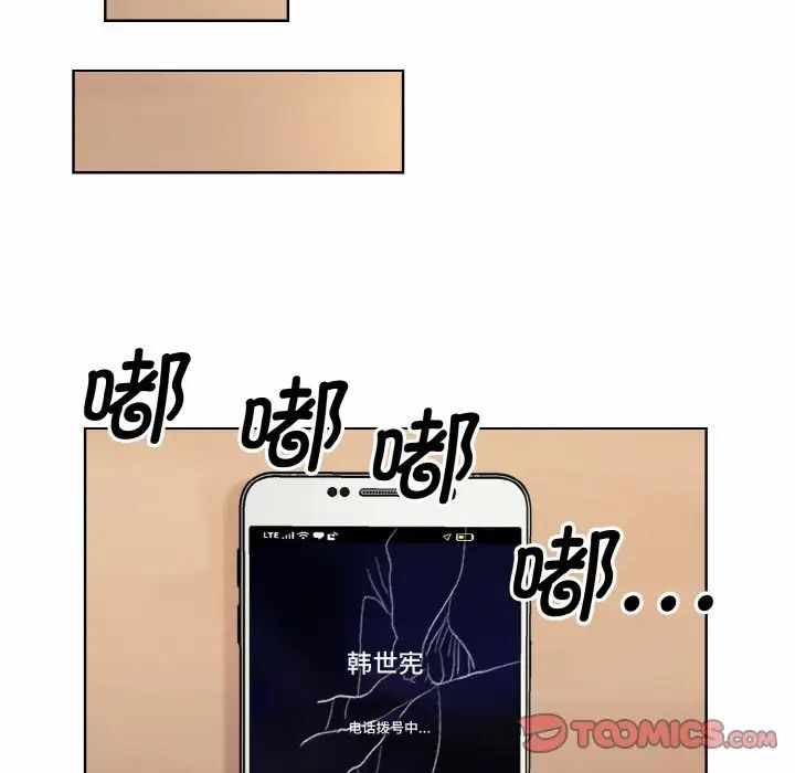 第148张