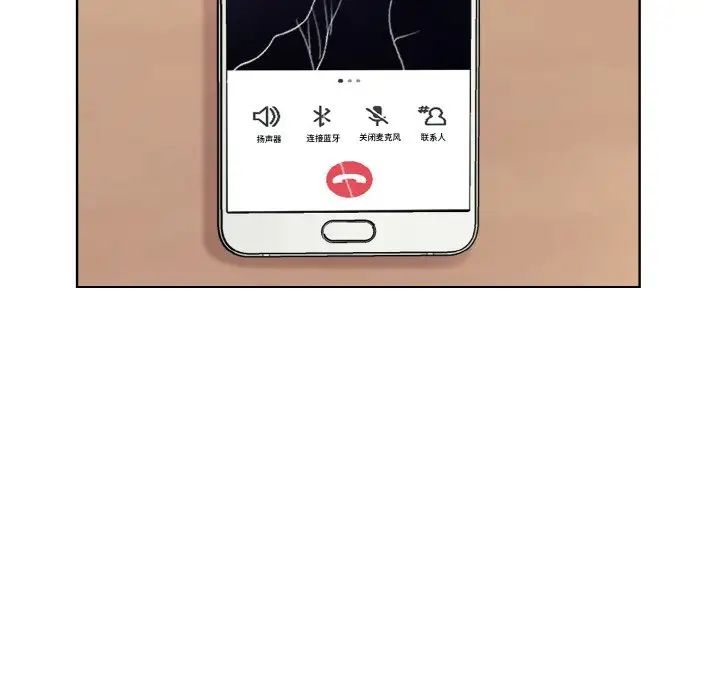 第149张