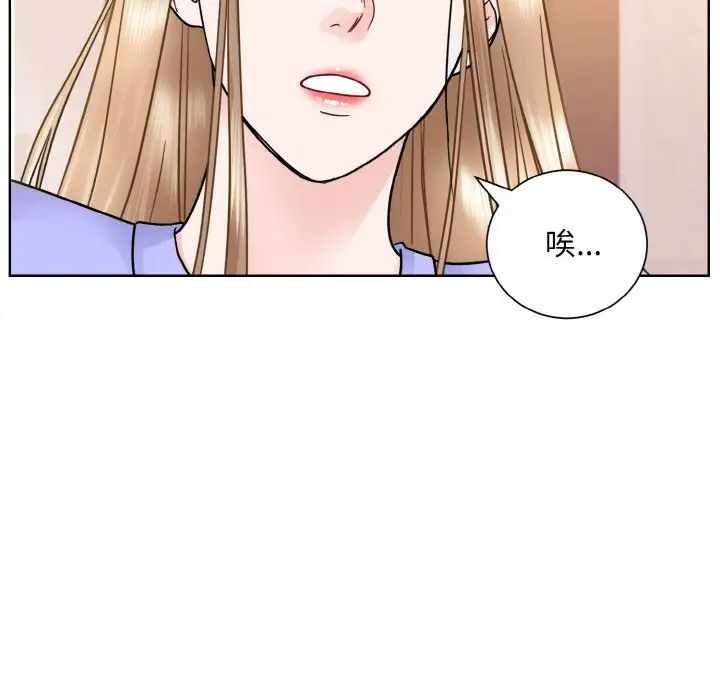 第156张