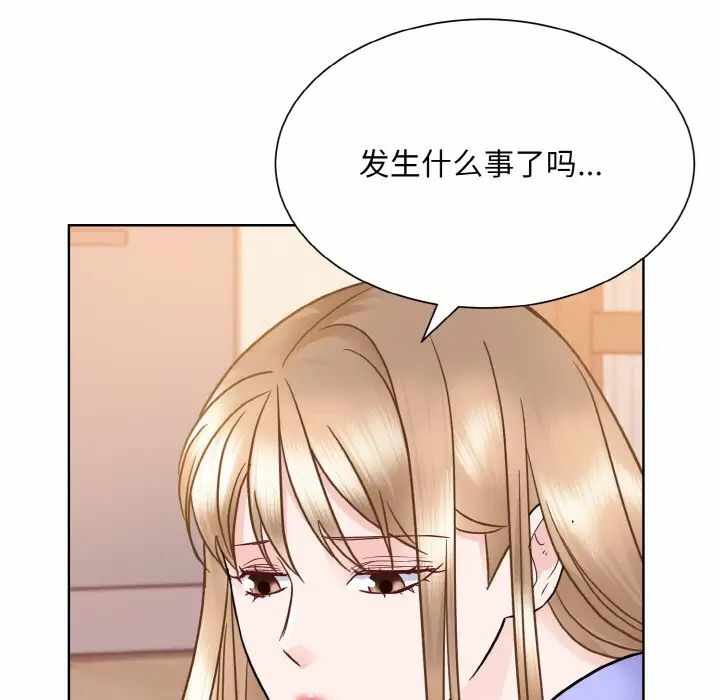 第7张