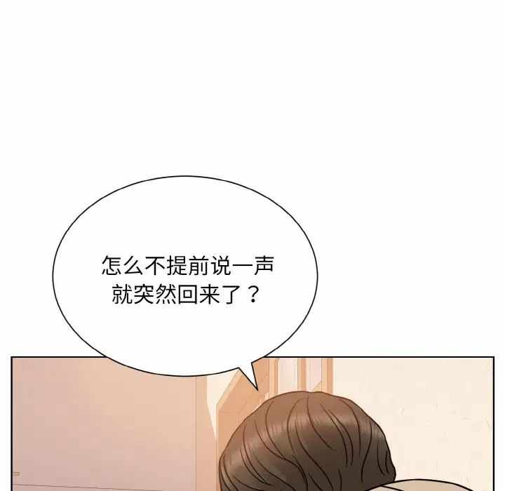第30张