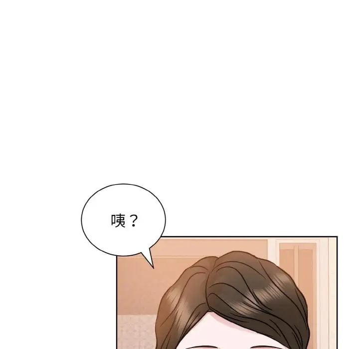 第34张