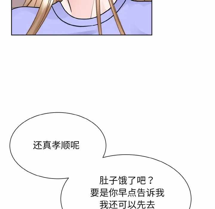 第40张