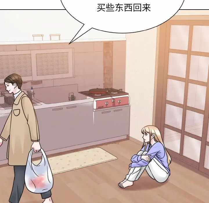第42张