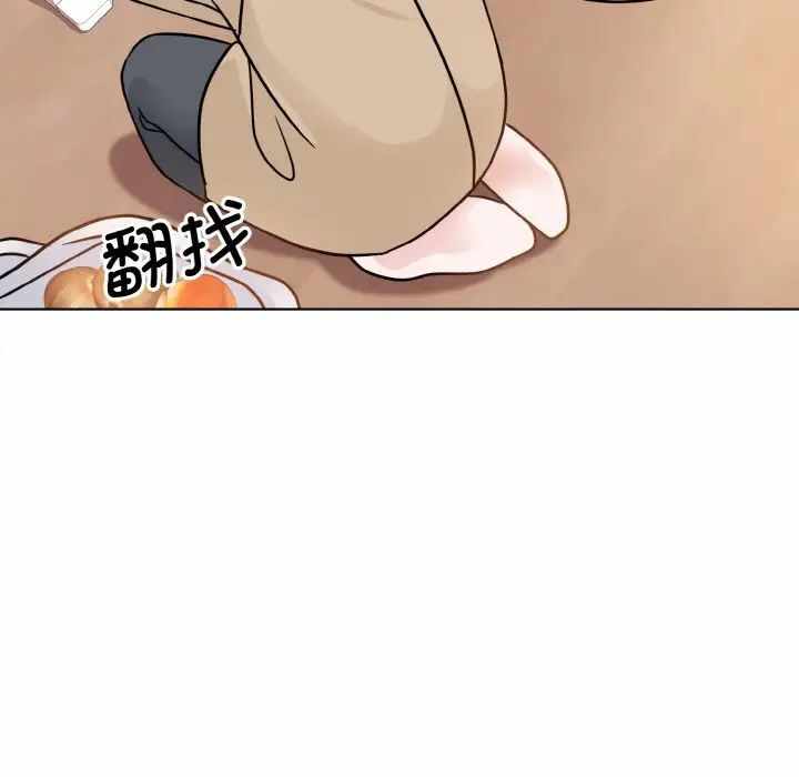 第52张
