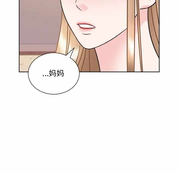第55张