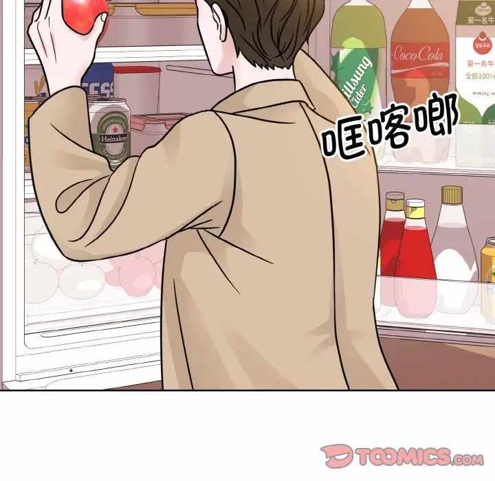 第59张