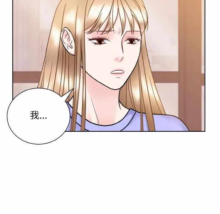 第63张