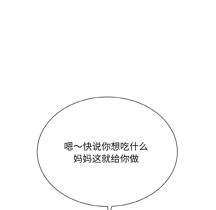 第65张