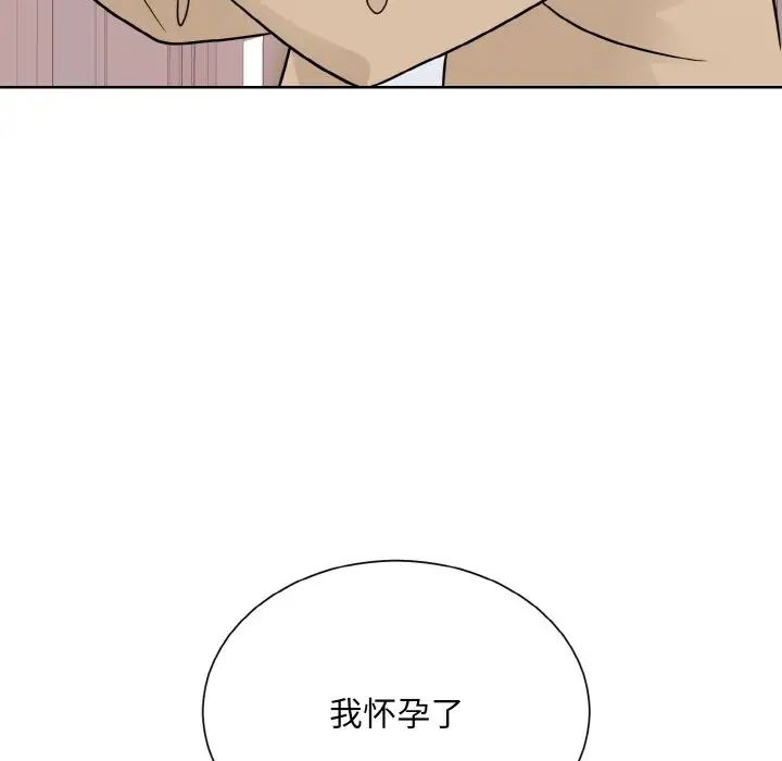 第70张