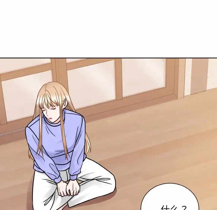 第75张
