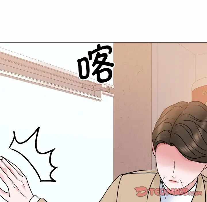 第84张