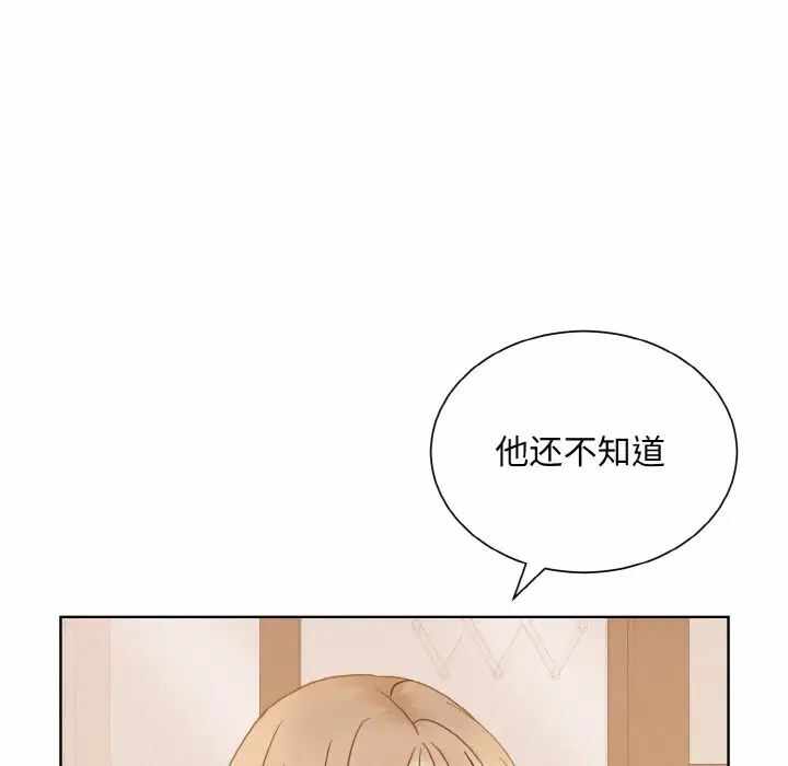 第92张