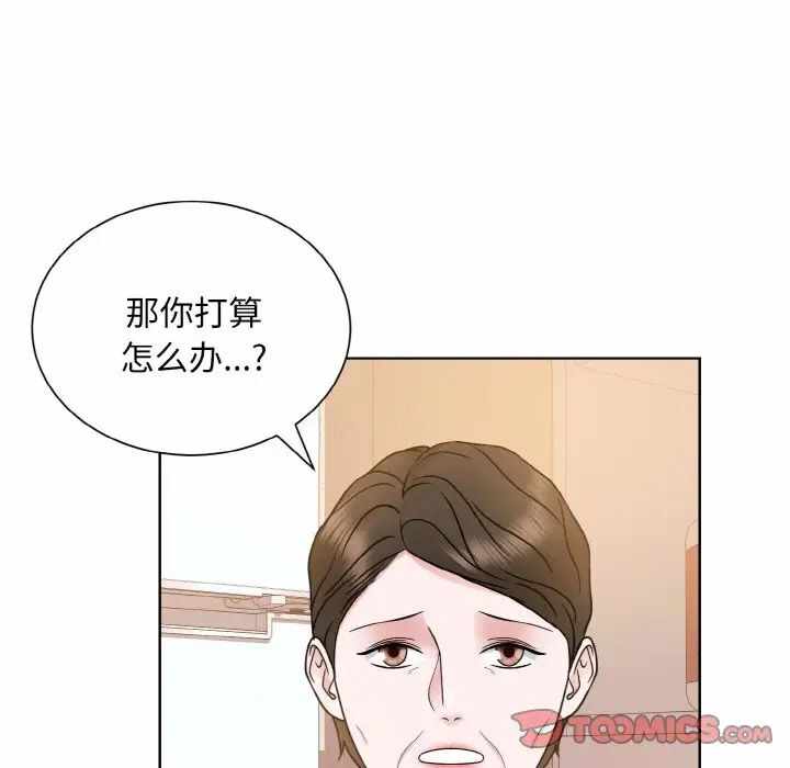 第95张