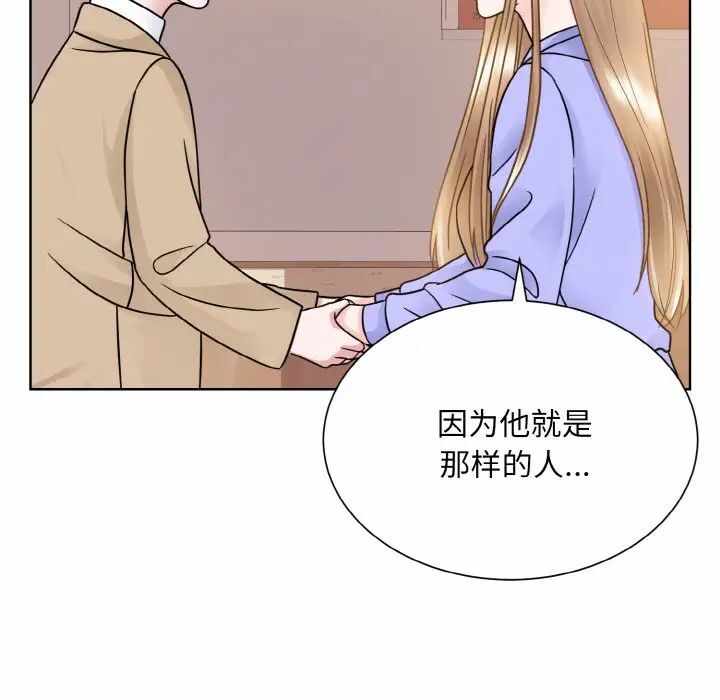 第114张