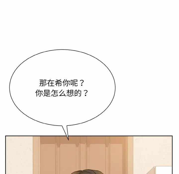 第116张