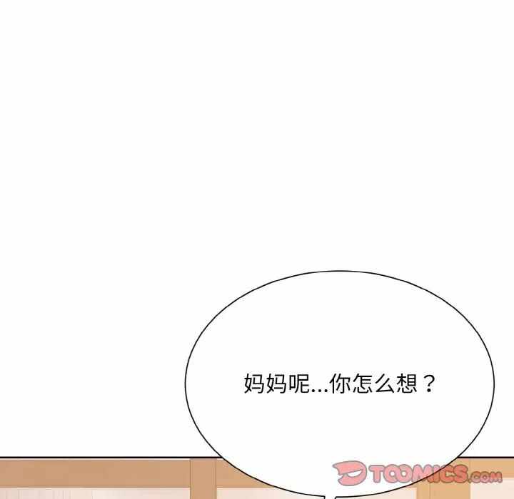 第120张