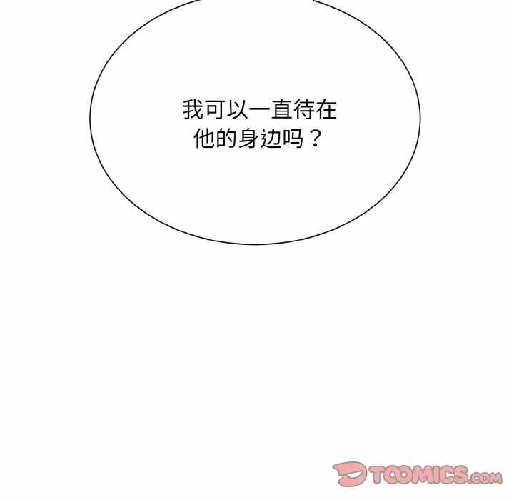 第131张