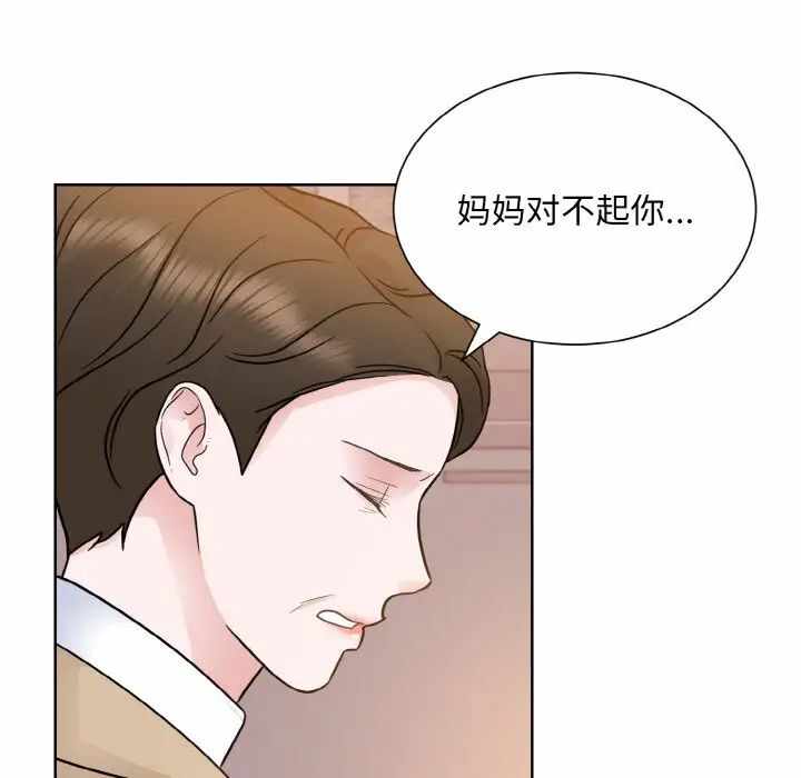 第139张