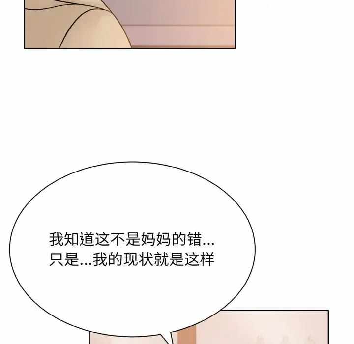 第141张