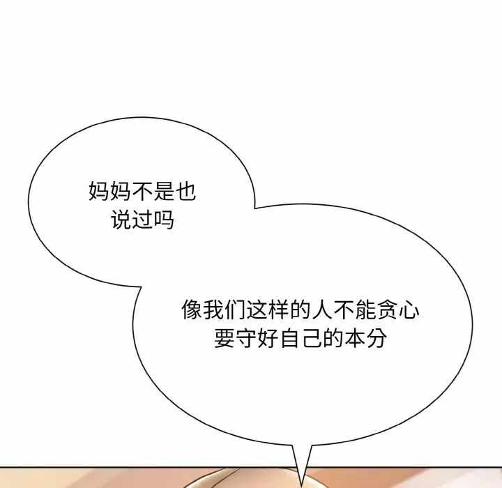 第150张