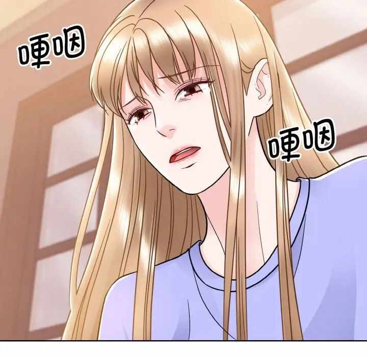 第151张