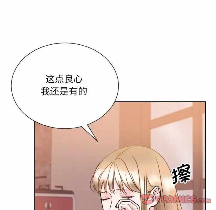 第155张
