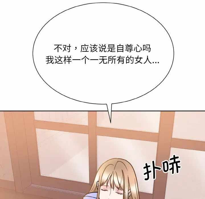 第3张