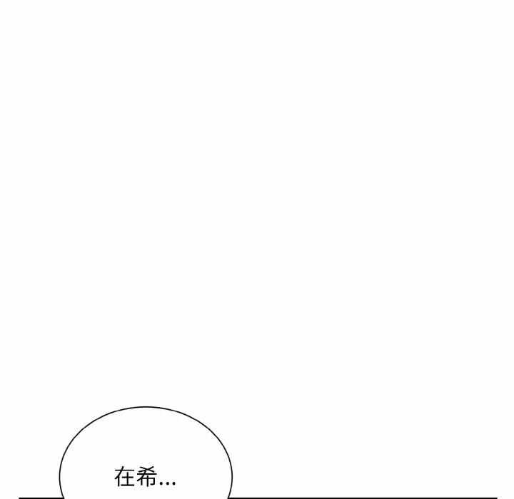 第8张