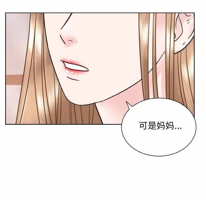 第18张