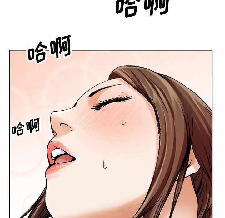 第31张