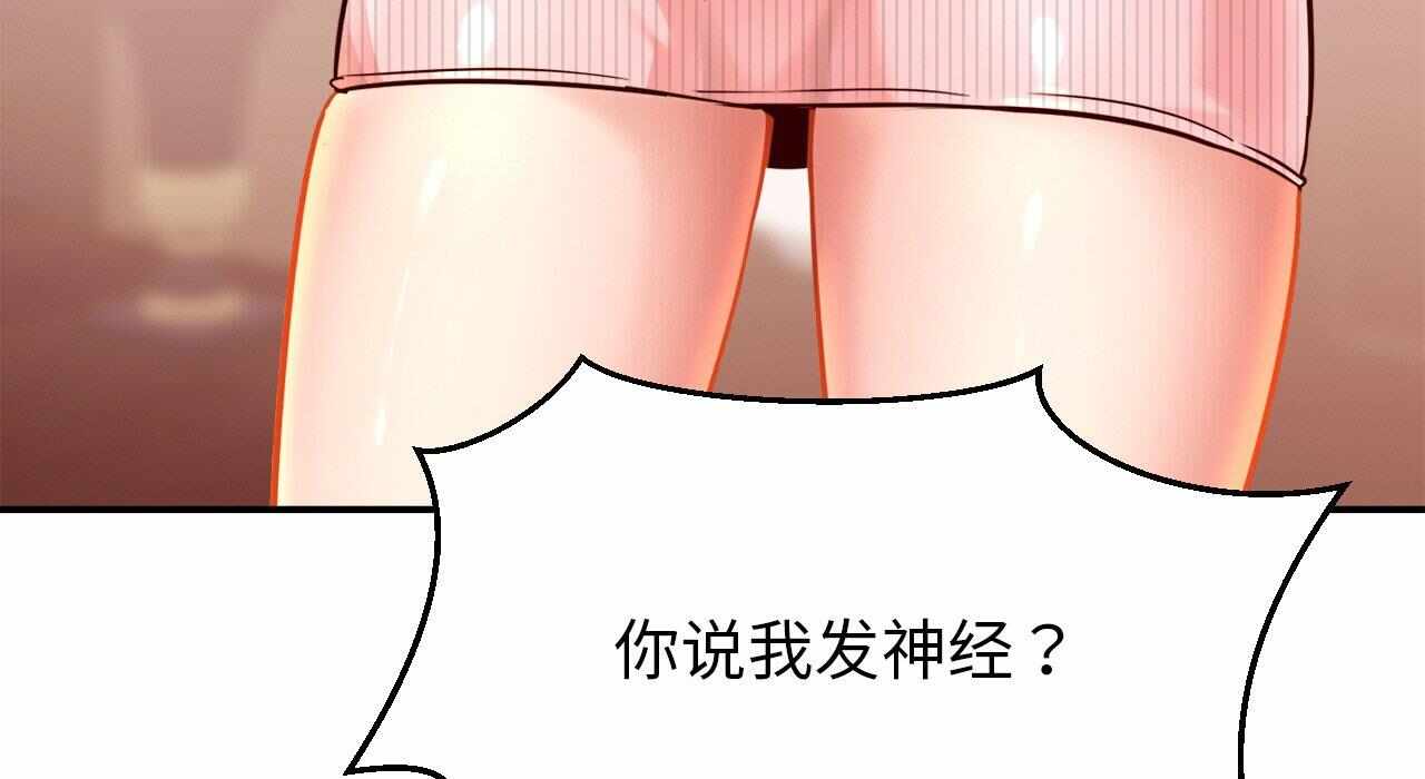 第64张