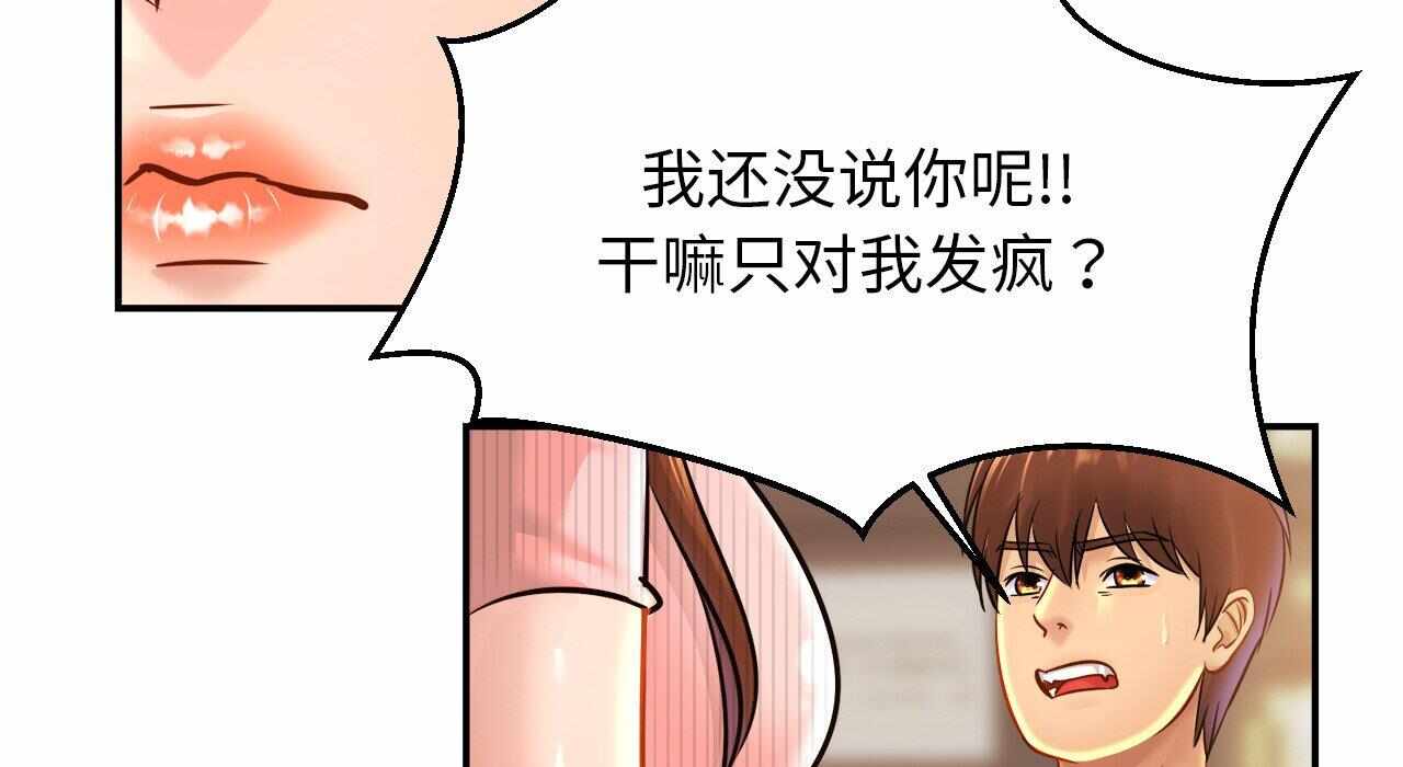 第73张