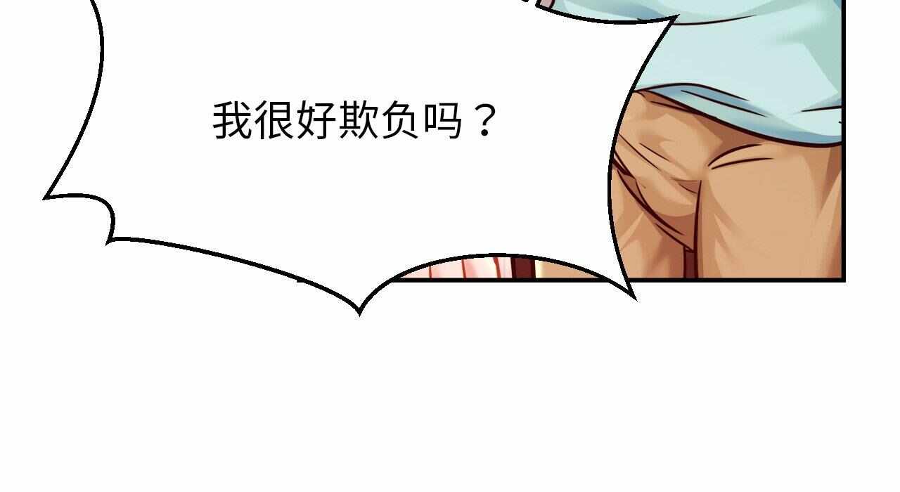 第79张