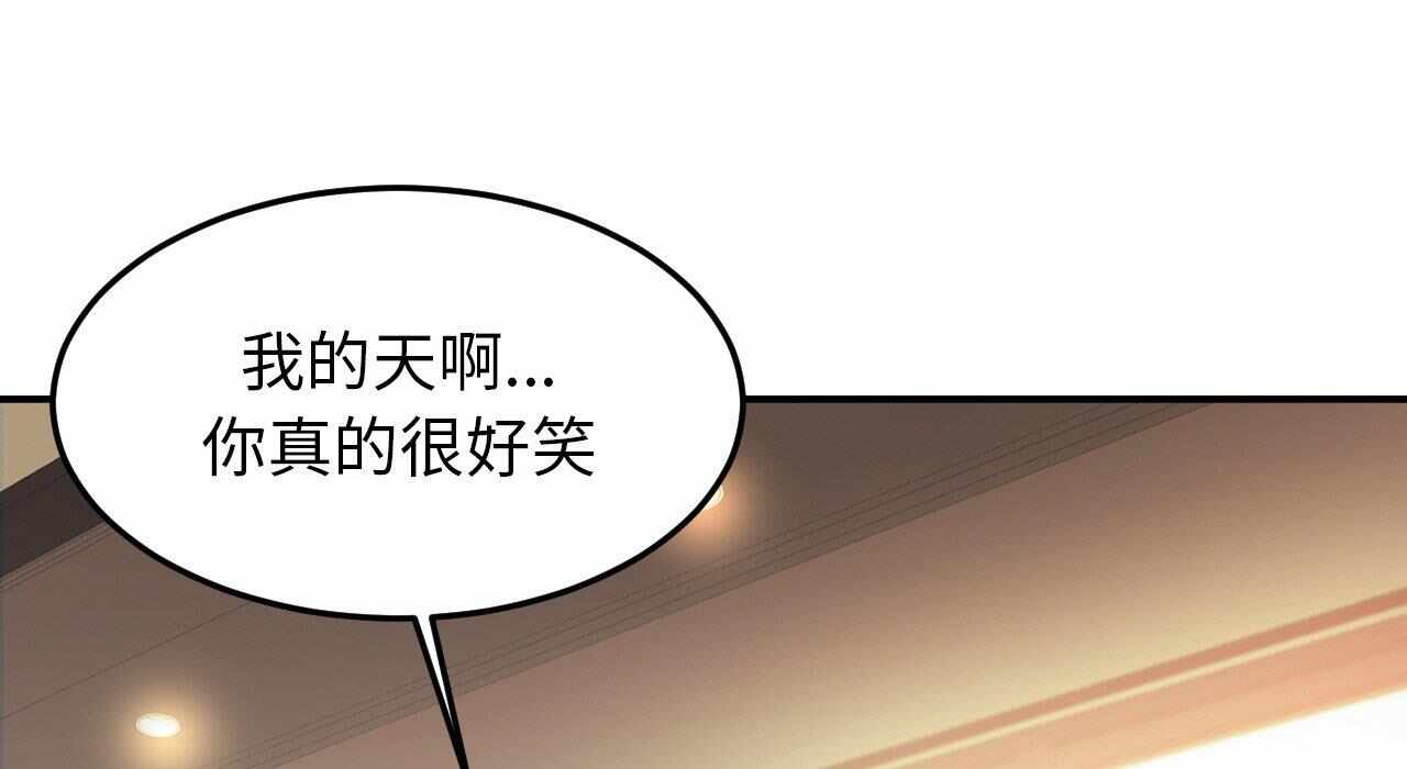 第84张