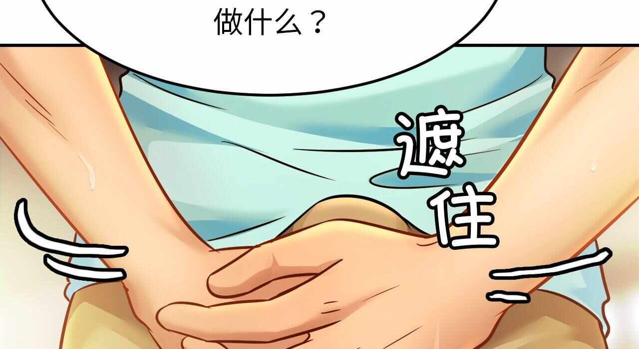 第115张