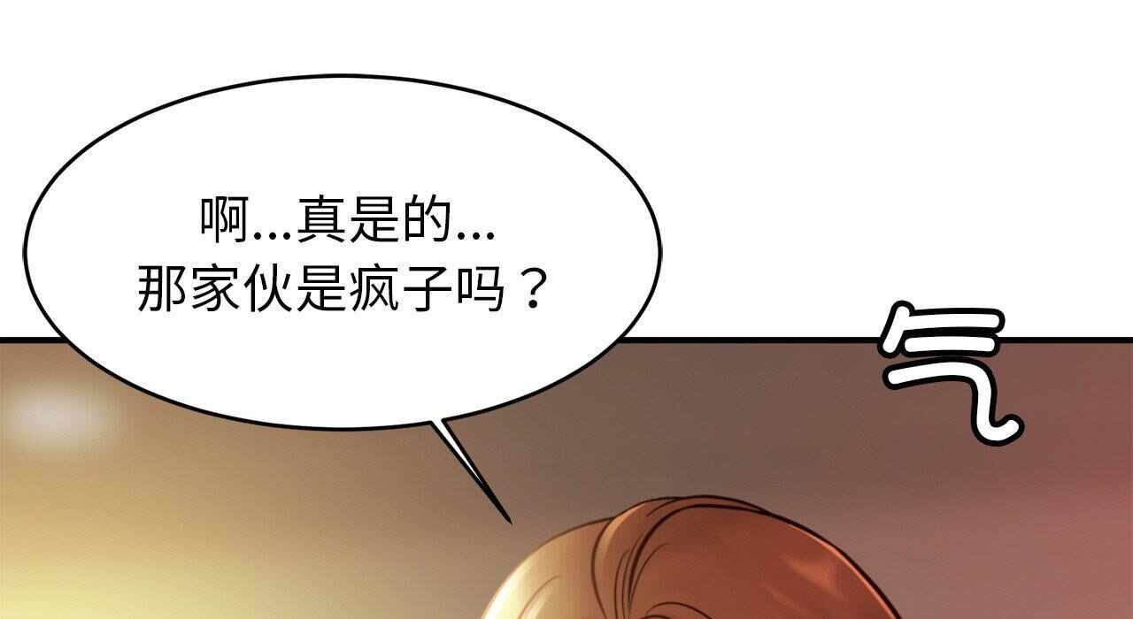 第185张