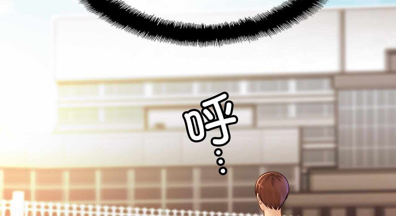 第38张