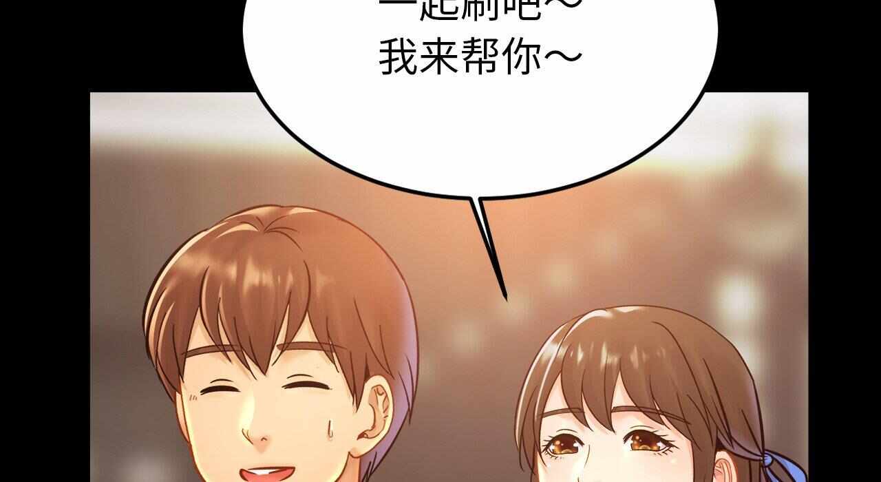 第62张
