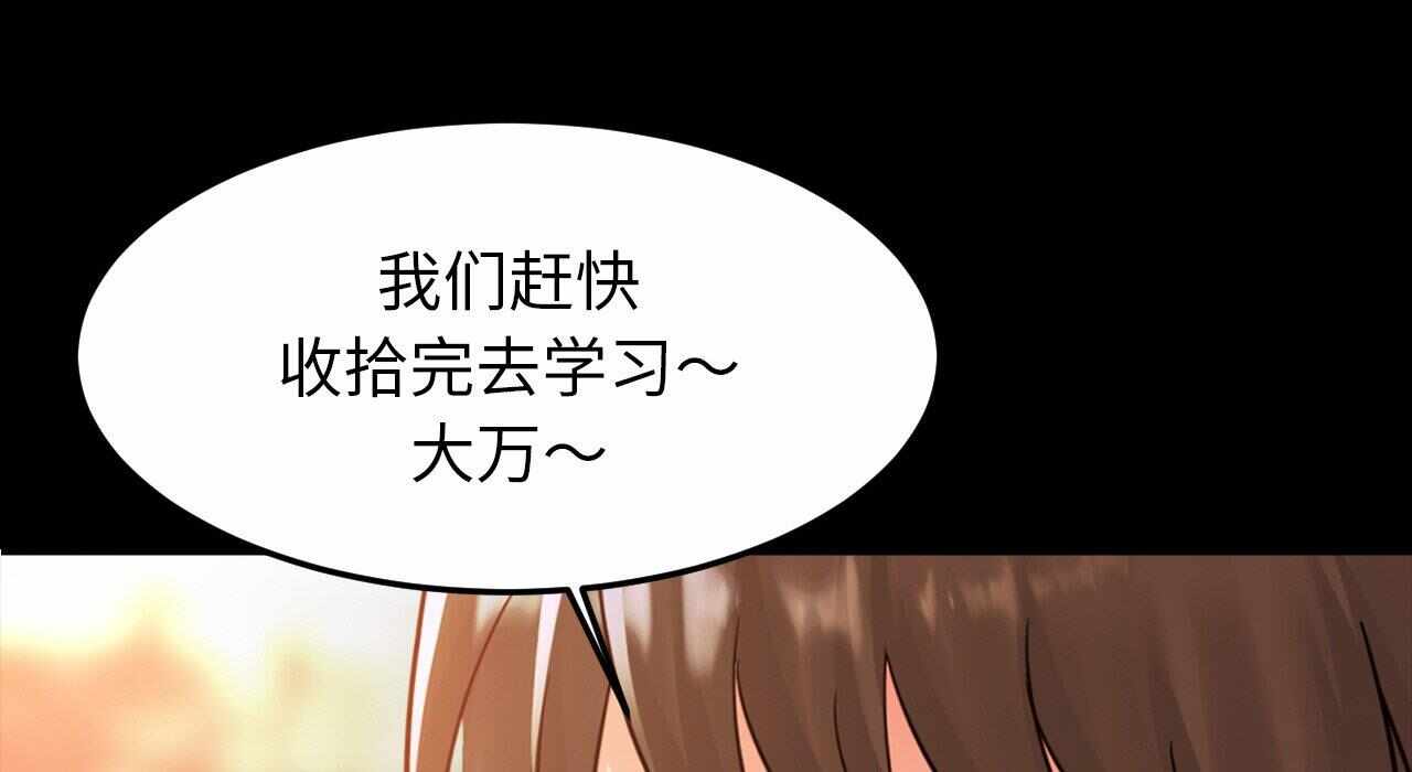 第72张